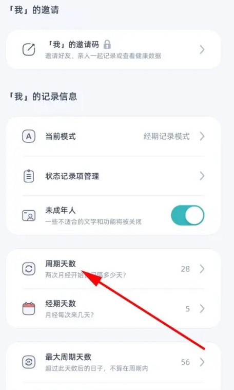 柠檬小月