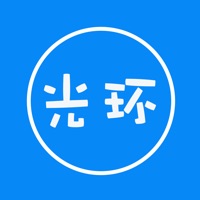 光环助手官方版