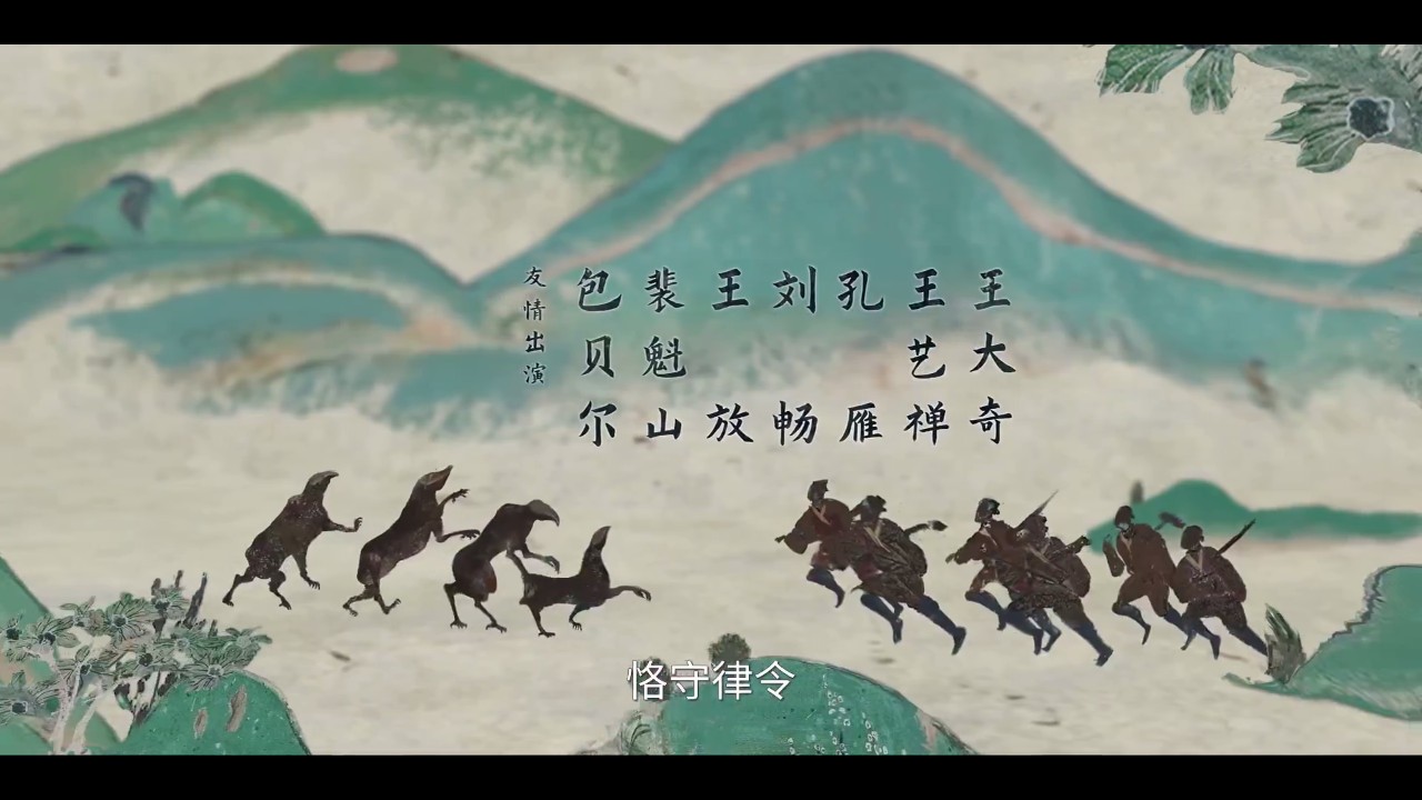 王者TV影视