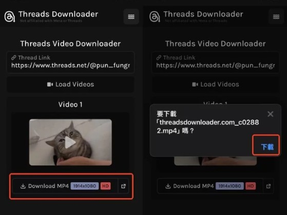 Threads