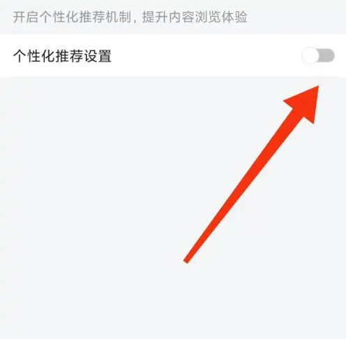 小鹿组队