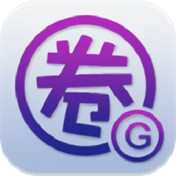 圈圈助手
