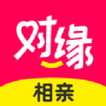 对缘相亲软件app最新版本