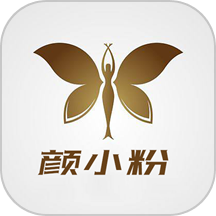 颜小粉app下载