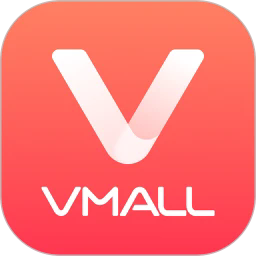 华为商城VMALL下载最新版