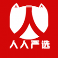 人人严选app下载