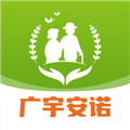 长者生活app下载安装
