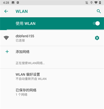 小哥工作台
