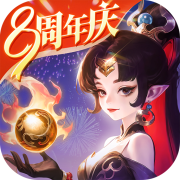 西游女儿国内购版
