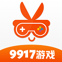 9917游戏盒子app官方版下载