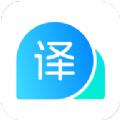 云朵翻译官软件下载