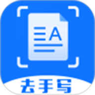 试卷扫拍app安卓手机版下载