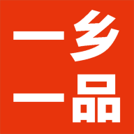 一乡一品app官方版下载