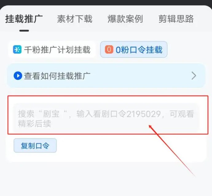 麻雀Matrix