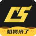 c5game饰品交易平台下载