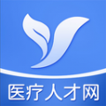 医疗人才网医护招聘软件下载