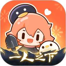 腾讯动漫最新版
