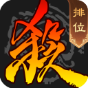 三国杀奶杀裸杀版