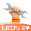 乾尊商城app下载