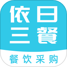 依日三餐app下载