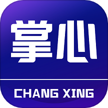 掌心长兴app官网版