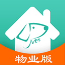 金牌管家物业版app官方版下载