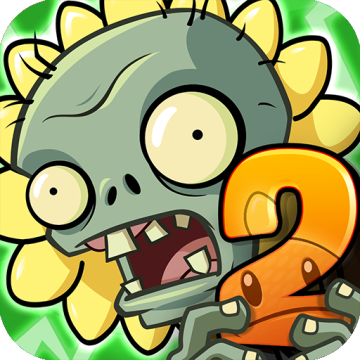 植物大战僵尸2小米版