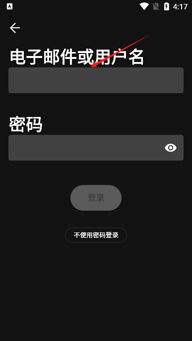 怎么注册4