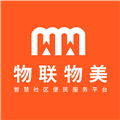 物联物美app下载安装
