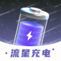 準星助手pubg免費下載