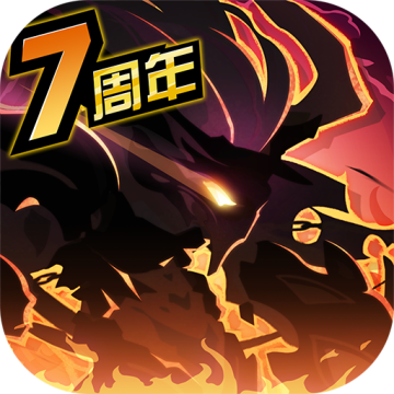 超进化物语免费内购版