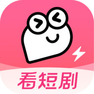 皮皮虾短剧app