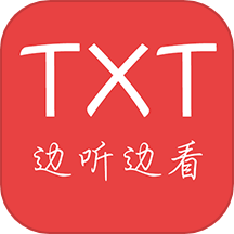 看小说听书app免费版