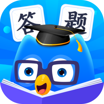 兜里有题app官方版下载