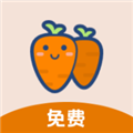 萝卜头文档app官方下载