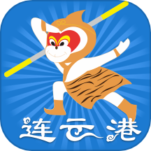 智慧港城app官网下载