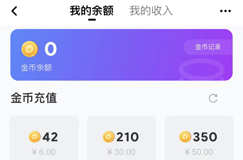 常见问题截图3