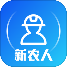 智慧新农人app官网版