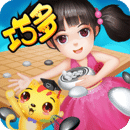 少儿围棋教学
