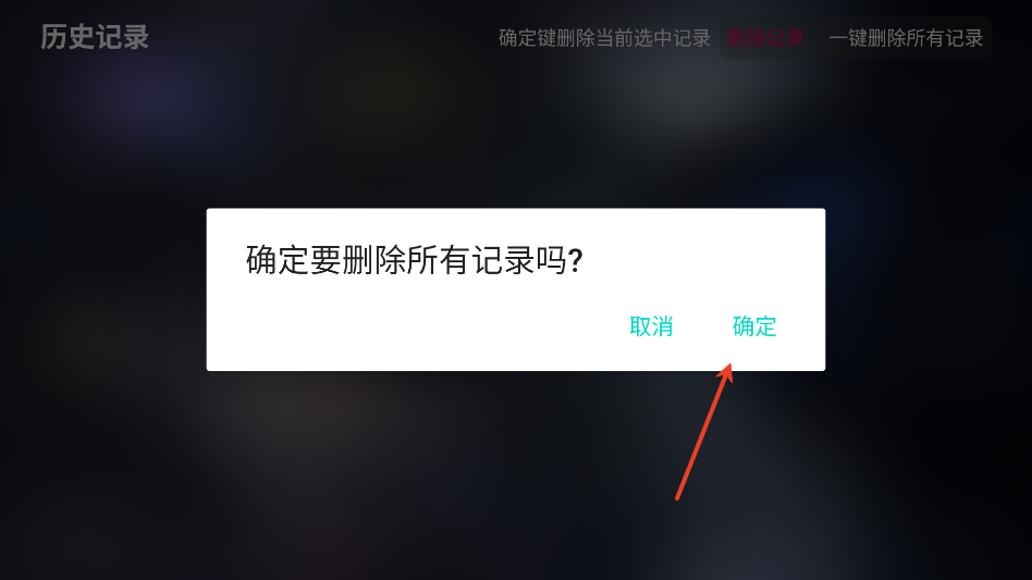 曙光影视app