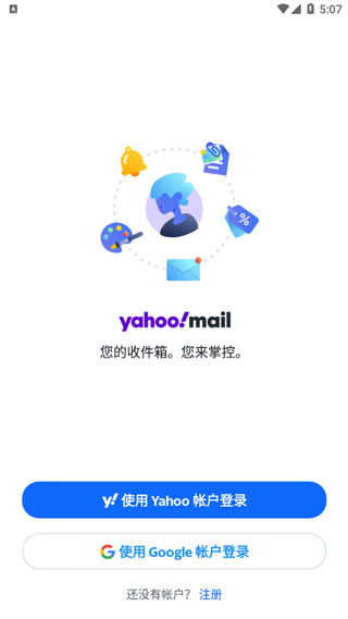 使用教程1