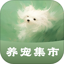 没有之一app安卓版