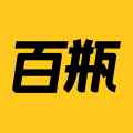 百瓶app下载安装
