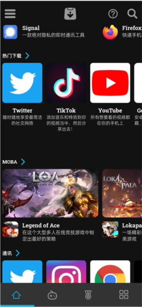 uptodown app store