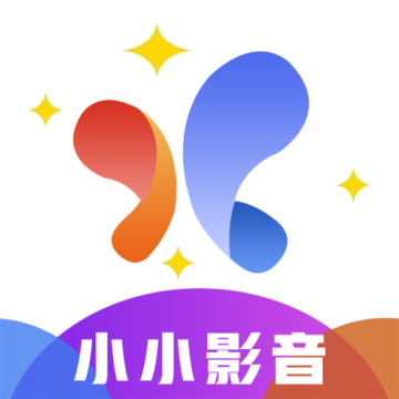 小小影音播放器app下载