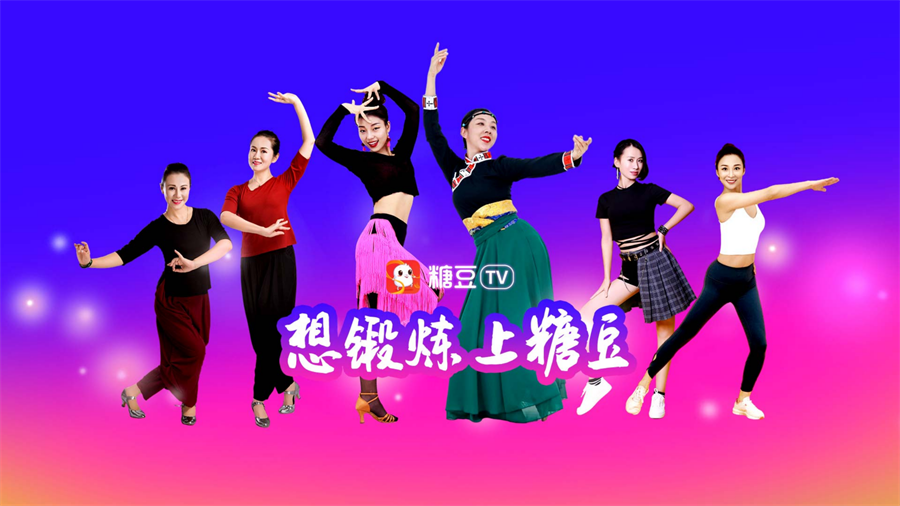 小柚市场