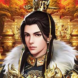 王者光辉三国版