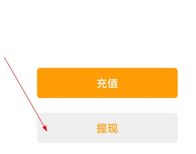 铛铛