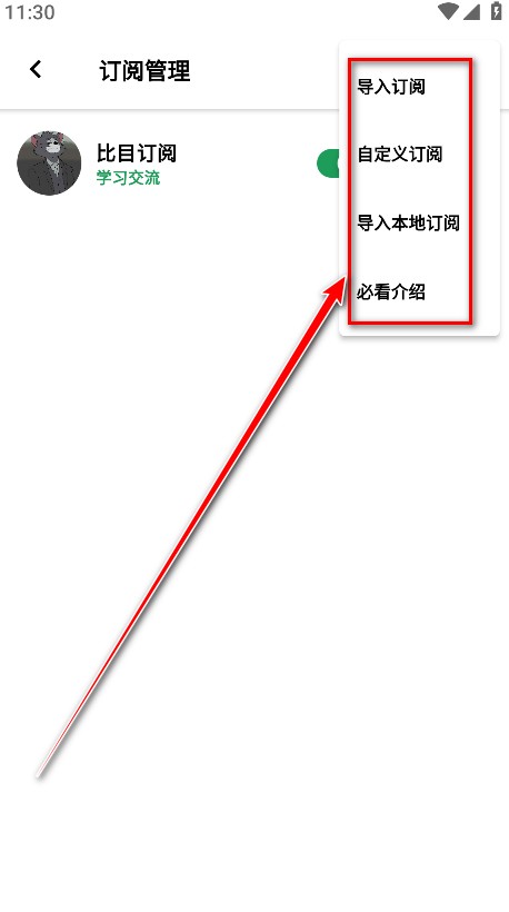 ah视频最新版本