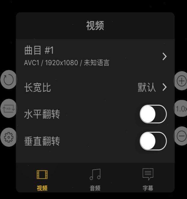 使用教程7